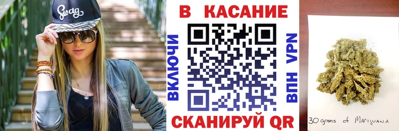 Альфа ПВП Павловский Посад
