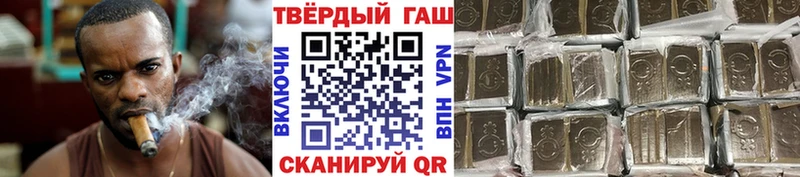 Какие есть наркотики Павловский Посад Бошки Шишки Кокаин ГАШИШ МЕФ