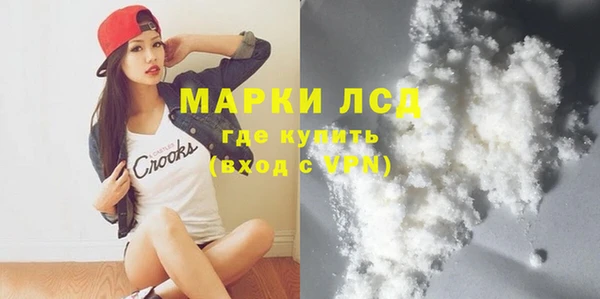 винт Арсеньев