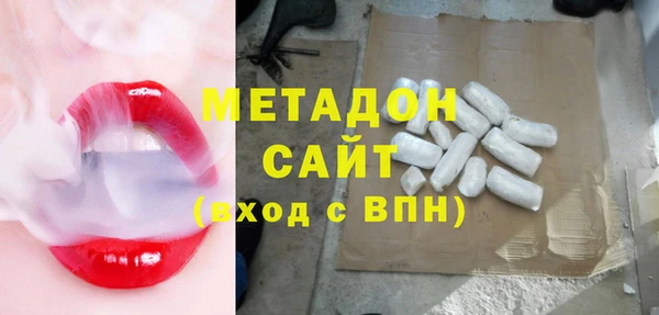 мет Аркадак