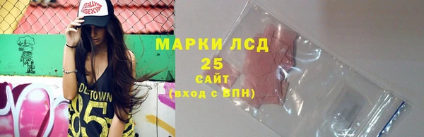 винт Арсеньев
