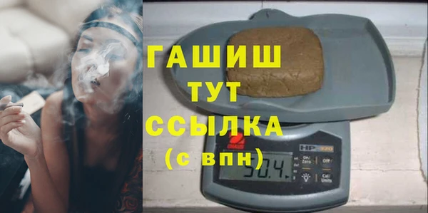 винт Арсеньев