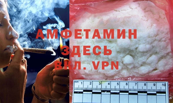 винт Арсеньев