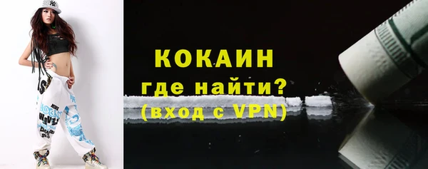 мет Аркадак