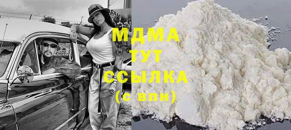 мет Аркадак