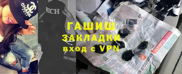 винт Арсеньев