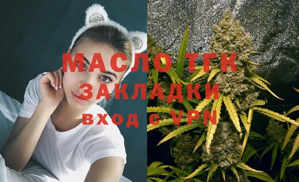 мет Аркадак
