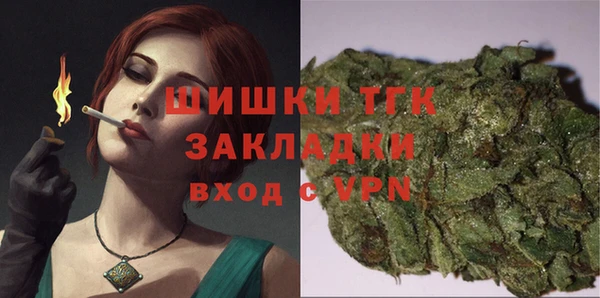 мет Аркадак
