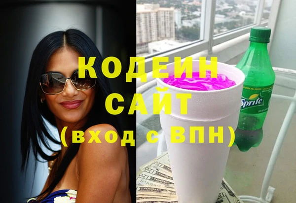 винт Арсеньев