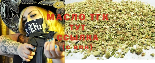 мет Аркадак