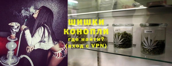 мет Аркадак