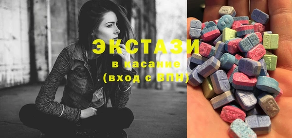 мет Аркадак