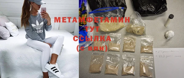мет Аркадак